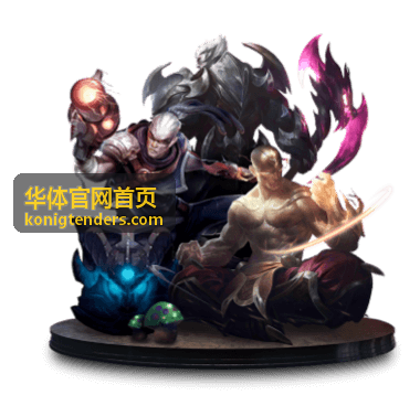 华体官网首页展示的综合体育场馆工程实景