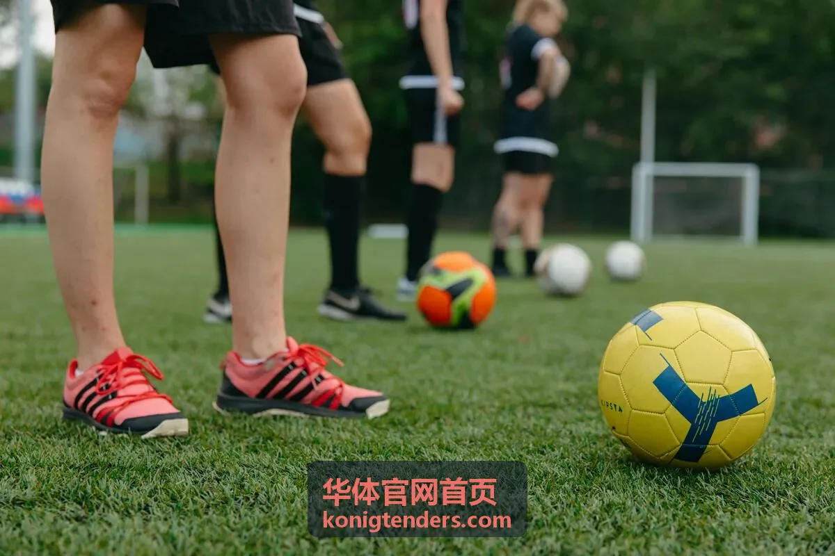 华体官网首页器材装备配置案例封面